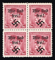 1938 1kc Occupation of Rumburg, Sudetenland, Germany, Block of Four (Mi. 9, CV $40, MNH)