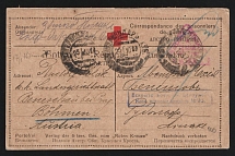 1917 Ekaterinograd Censorship, WWI Censored POW postcard to Austria with blue boxed censor handstamp 'Opened by censor 93' and Vienna cs