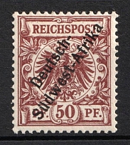 1897-99 50pf South West Africa, German Colonies, Germany (Mi. II, CV $360)