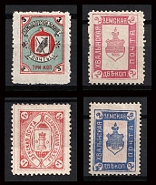 Kamyshlov, Khvalynsk, Kolomna, Zemstvo, Russia, Stock of Stamps