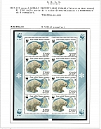 1987 White Bears, Soviet Union, USSR, Russia, Miniature Sheets (Zag. 5746 - 5749, Full Set, CV $920, MNH)