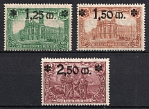 1920 Weimar Republic, Germany (Mi. 116 - 118, Full Set, CV $50, MNH)