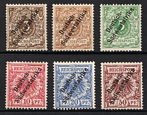 1898-99 South West Africa, German Colonies, Germany (Mi. 5 - 8, 10, CV $70)