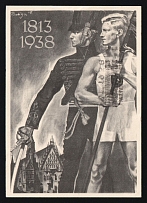 1938 'German Gymnastics and Sports Festival in Wroclaw', Propaganda Postcard, Third Reich Nazi Germany