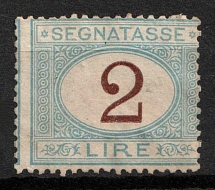 1870 2L Italy (Mi. 11, CV $7,700)