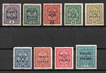 1919 Krakow, Poland (Fi. 30, 34, 38, 40 - 43, 45 I, 46, Signed, CV $600)