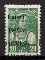 1941 20k Telsiai, Lithuania, German Occupation, Germany (Mi. 4 I var, SHIFTED Overprint, CV $70+, MNH)