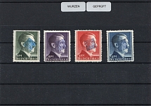 1945 WURZEN Local Issue 1RM - 5RM, Germany, Overprint on Hitler's head (Mi. 20, I - III, Signed, MNH)