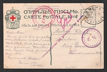 1915 Omsk Censorship, WWI Censored POW postcard from Omsk to Austria with violet round censor handstamp 'Military Censor DC Koshe' and Austria cs