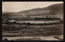 1917-1920 'Formation of troops', Czechoslovak Legion Corps in WWI, Russian Civil War, Postcard