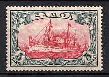 1900 5m Samoa, German Colonies, Kaiser’s Yacht, Germany (Mi. 19, Signed, CV $260)