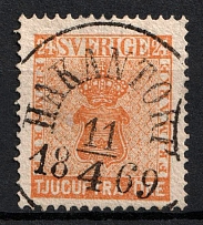 1866  24øre Sweden (Mi. 10 A, Used, CV $40)