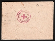 1915 City Infirmary of Basil the Confessor WWI cover to Moscow with red medical handstamp