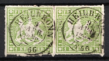 1865 Wurttemberg, German States, Germany (Mi. 30, Used, CV $40)