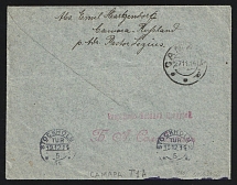 1914 Samara Censorship, WWI Censored cover from Samara to Stokholm with red letters censor handstamp 'Approved by military censorship'