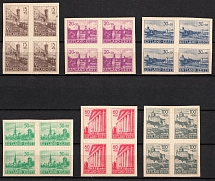 1941 Estonia, German Occupation, Germany, Blocks of Four (Mi. 4 U - 9 U, Full Set, Imperforate, CV $470)