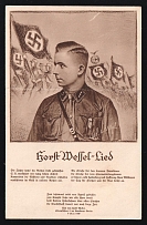 1930 'Horst Wessel-Lied', Propaganda Postcard, Third Reich Nazi Germany