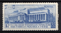 1932 35k The First All-union Philatelic Exhibition, Soviet Union, USSR, Russia (Zv. 314A, Zag. 311A, Perforation 10.75, CV $75)