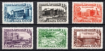 1950 25th Anniversary of Uzbek SSR, Soviet Union, USSR, Russia (Full Set)