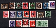 1944 Ljubljana, German Occupation, Germany (Mi. 1 - 20, Full Set, CV $330)