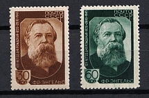 1945 125th Anniversary of the Birth of F. Engels, Soviet Union, USSR, Russia (Full Set, MNH)