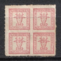 1864 4/4s Mecklenburg Schwerin, German States, Germany (Mi. 5, CV $60)