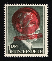 1945 HOLZHAUSEN Local Issue 1RM, Germany, Overprint on Hitler's head (PROOF, Signed, MNH)