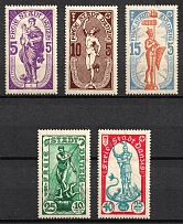 1937 Danzig Gdansk, Germany (Mi. 276 - 280, Full Set, CV $30)