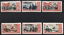 1947 30th Anniversary of the October Revolution, Soviet Union, USSR, Russia (Full Set, Imperforate)