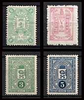 Perm, Petrozavodsk, Rzhev, Zemstvo, Russia, Stock of Stamps