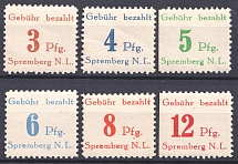 1945 Spremberg, Germany Local Post (Mi. 1-6 Gray paper, Including Mi. 2b and 4b, CV $670, MNH)