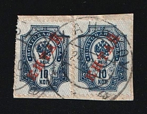 1906 (24 Oct) 10k Offices in China, Russia (Hankou Postmark)