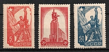 1938 Russia's Participation in the Paris International Exhibition, Soviet Union, USSR, Russia (Full Set)