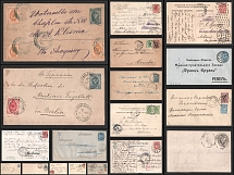 1883-1917 Russian Empire, Russia, Collection of Postal Stationeries Envelopes, Open Letters and Postcards (Used)