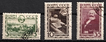 1933 The 50th Anniversary of Karl Marx' death, Soviet Union, USSR, Russia (Full Set, Used)