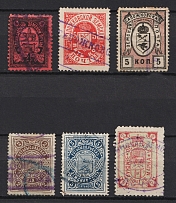 Sapozhok, Ustsysolsk, Solikamsk, Osa, Zemstvo Russia, Stock of Stamps