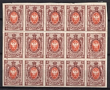 1917 70k Russian Empire, Russia, Block (Zv. 151, CV $20, MNH)