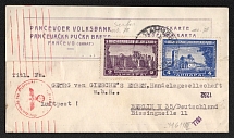 1944 (17 Jun) Serbia, German Occupation, Germany, Censored Money Transfer Postcard from Pancevo to Berlin franked with 2d and 4d (Mi. 75, 78, CV $60)