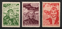 1939 The First Non - Stop Flight, Soviet Union, USSR, Russia (Full Set)