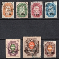 1909 Offices in Levant, Russia (Russika 66 - 72, Used, CV $35)