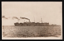 1917-1920 'Evacuation from Vladivostok', Czechoslovak Legion Corps in WWI, Russian Civil War, Postcard