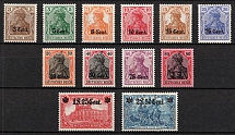 1916 Western Lands, German Occupation, Germany (Mi. 1 - 12, Full Set, Signed, CV $370, MNH-MVLH)