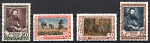 1948 50th Anniversary of the Death of Shishkin, Soviet Union, USSR, Russia (Full Set)