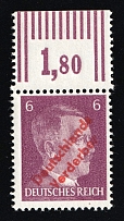 1945 MEISSEN Local Issue 6pf, Germany, Overprint on Hitler's head (Mi. 30, Orange-Red Overprint, Margin, Plate Number, Signed, CV $1,690, MNH)