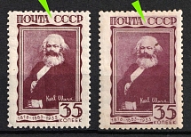 1933 35k The 50th Anniversary of Karl Marx' death, Soviet Union, USSR, Russia (Zv. 318 var, Without Background, Rare)