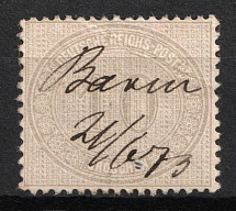 1872 10gr German Empire, Germany (Mi. 12, Pen Cancellation, CV $290)