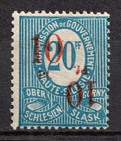 1920 10pf on 20pf Joining of Upper Silesia, Germany (Mi. 11 VII, DOUBLE INVERTED Overprint, Unpriced, CV $---)