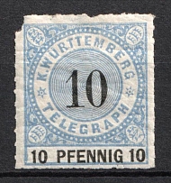 1880 10pf Wurttemberg, German States, Germany, Official Stamp (Mi. 15, CV $40)