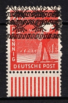 1948 8pf British and American Zones of Occupation, Germany (Mi. 38 I DD, DOUBLE Overprint, Margin)