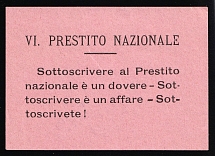 Italy, Rome, 'Subscribing to the National Loan is a Duty', National Loan Propaganda Leaflet